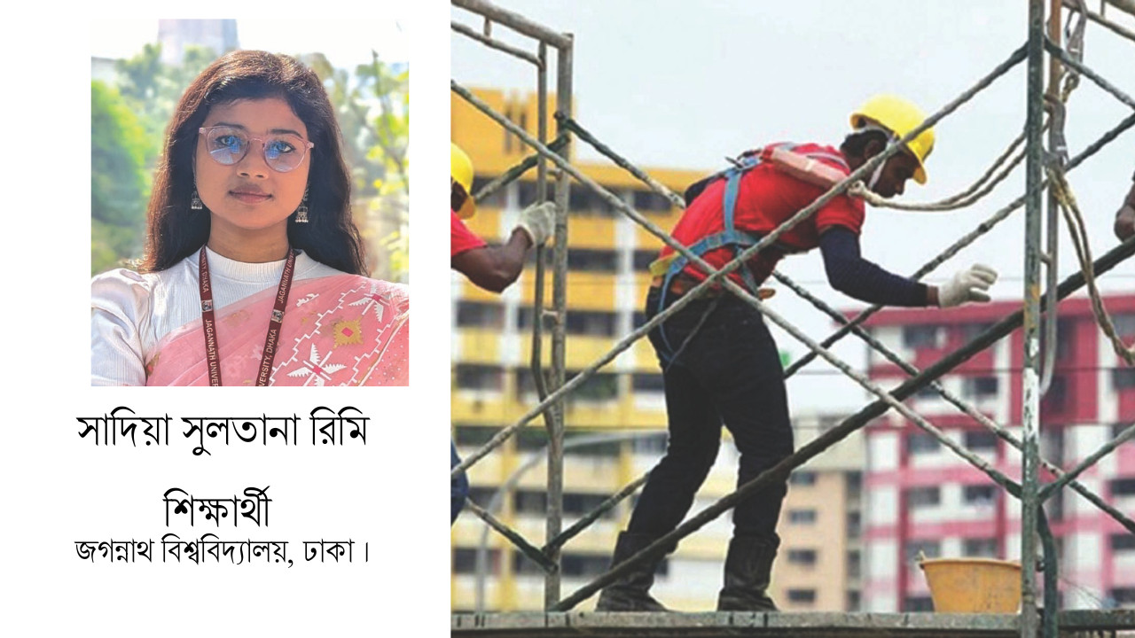 দেশের স্বার্থে শ্রমবাজার উন্মুক্ত করুন