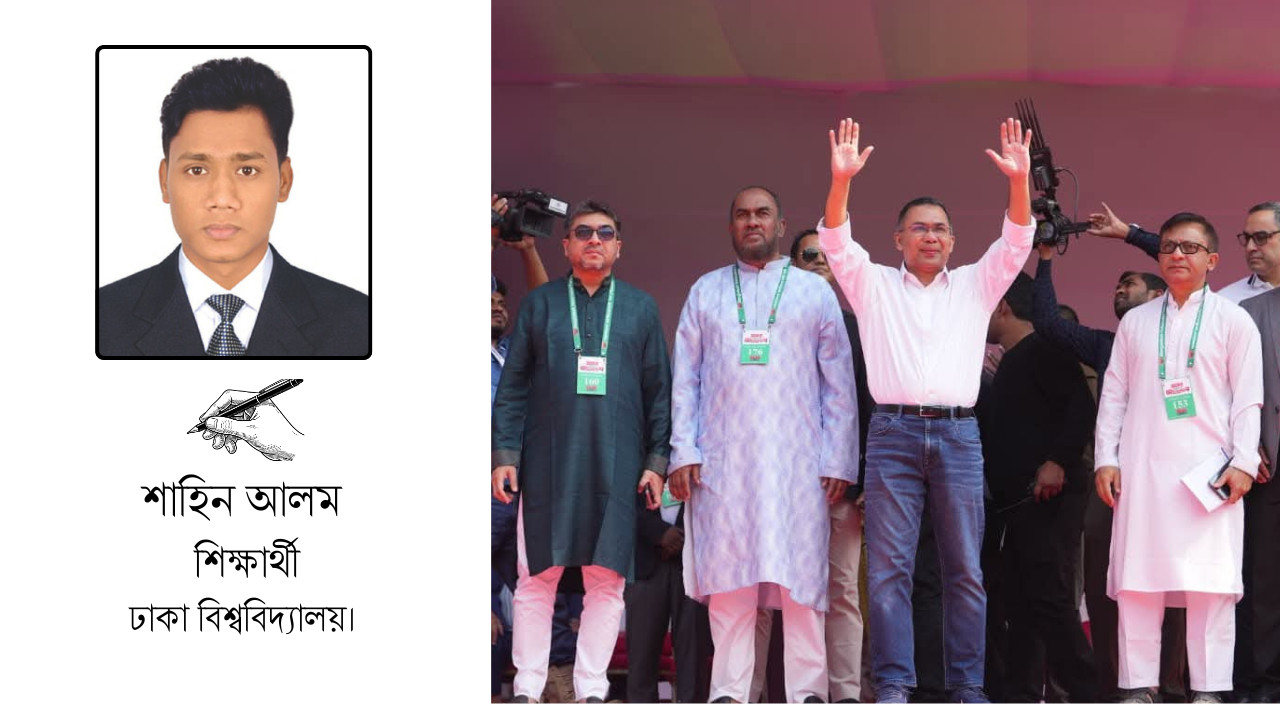 যেভাবে বিএনপির ত্রাণকর্তা হয়ে উঠলেন তারেক রহমান