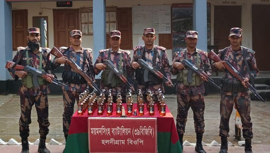 হালুয়াঘাট ও শেরপুর সীমান্তে ২০ লাখ টাকার ভারতীয় পণ্য জব্দ