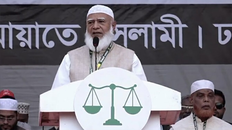 নতুন রূপে ফ্যাসিবাদ এলে কঠিন পরিণতির হুঁশিয়ারি জামায়াত আমিরের