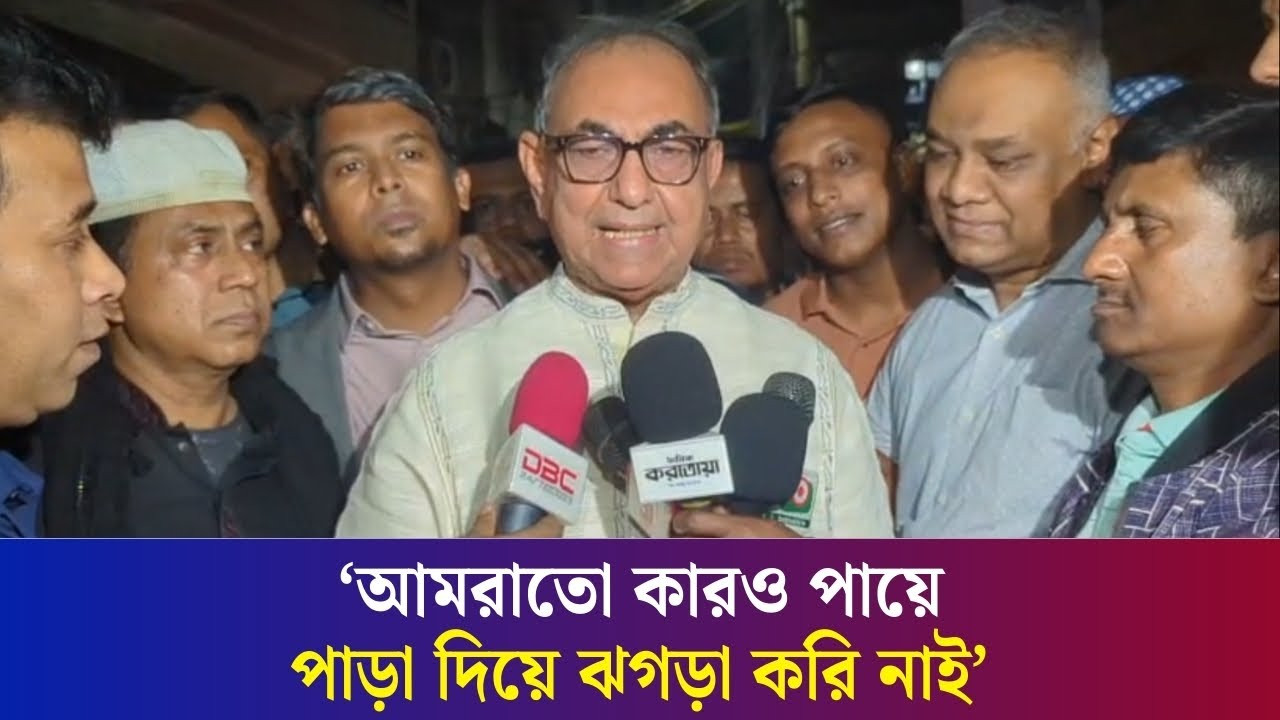 তারেক জিয়ার অনেক কাজ, ওদের নিয়ে চিন্তার সময় নেই : মির্জা আব্বাস