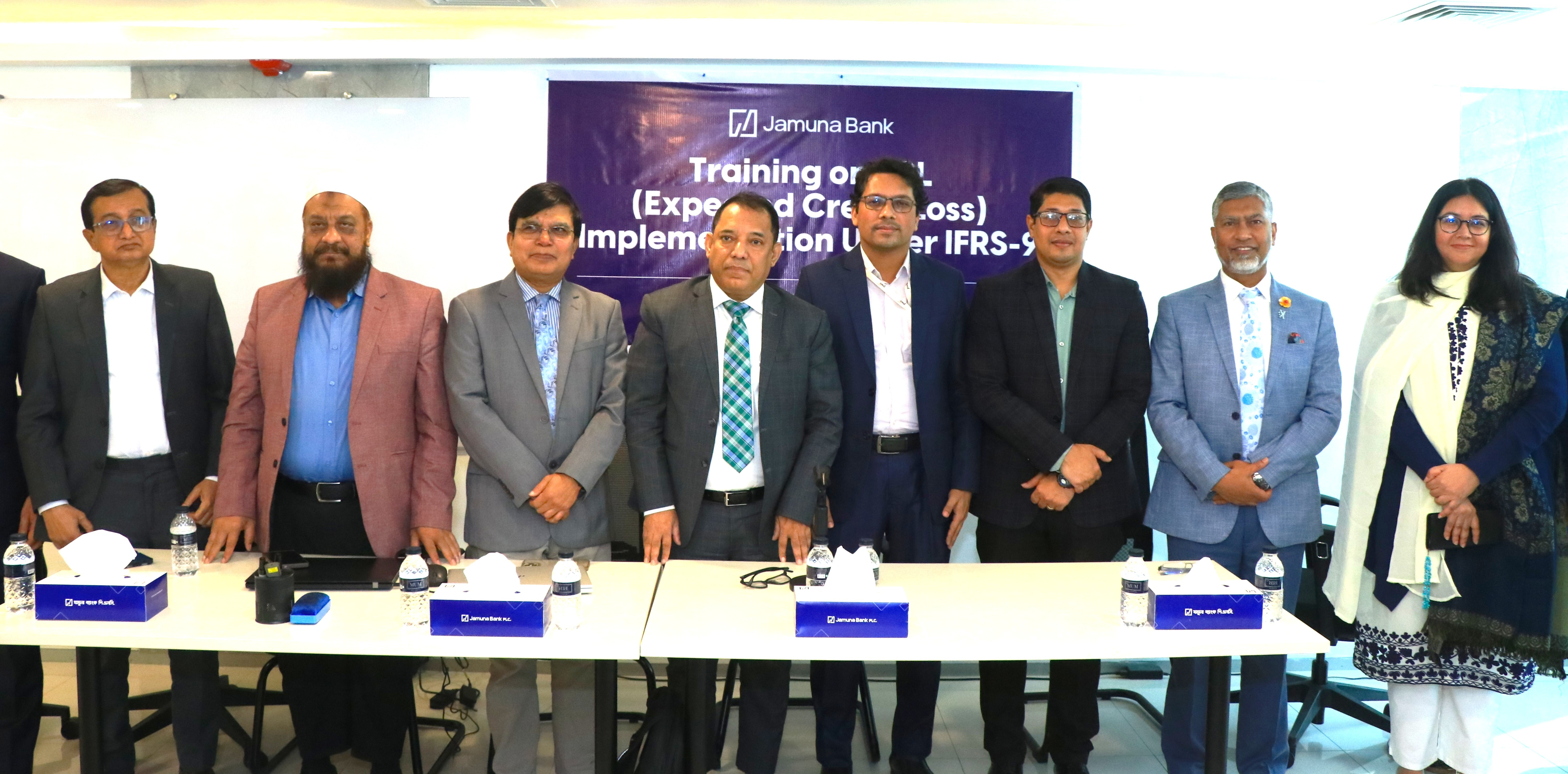 Expected Credit Loss (ECL) বাস্তবায়ন বিষয়ে প্রশিক্ষণ কর্মশালা অনুষ্ঠিত