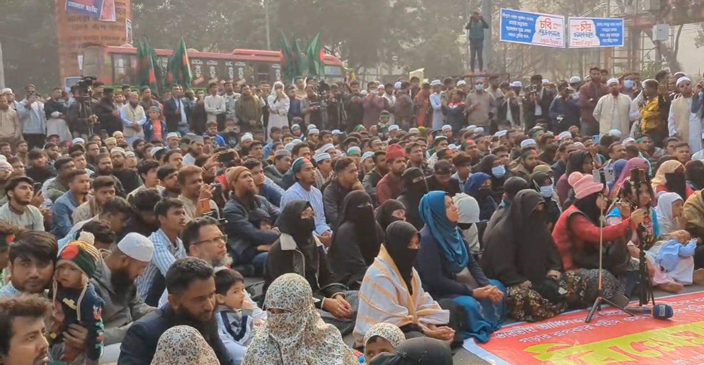 হাদি হত্যার বিচার দাবিতে ফের শাহবাগে ইনকিলাব মঞ্চ