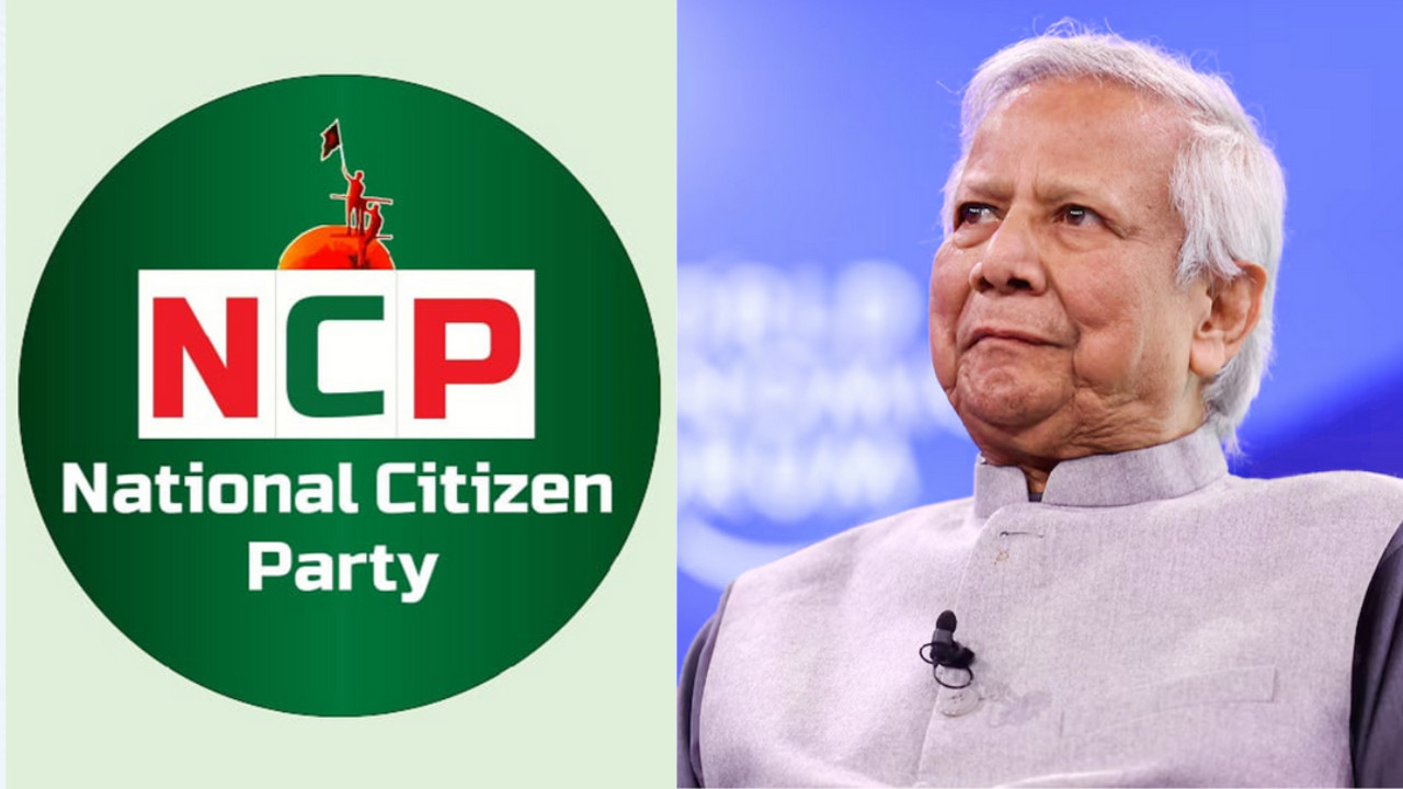 আজ প্রধান উপদেষ্টার সঙ্গে এনসিপির বৈঠক