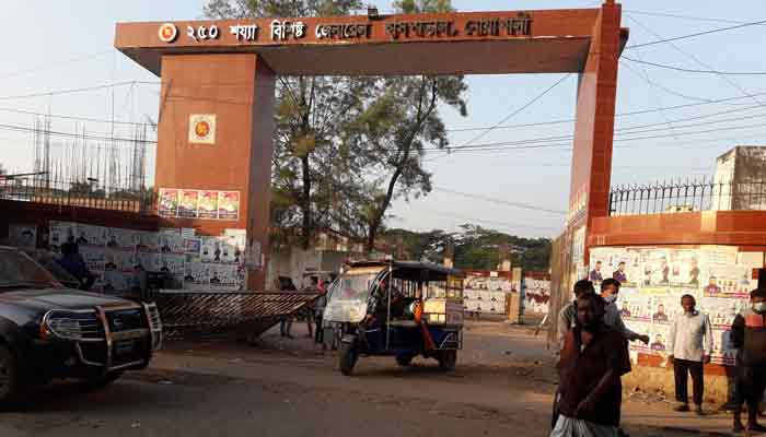 বেগমগঞ্জে ক্রিকেট খেলা নিয়ে দ্বন্দ্বে তরুণ নিহত, আহত ২