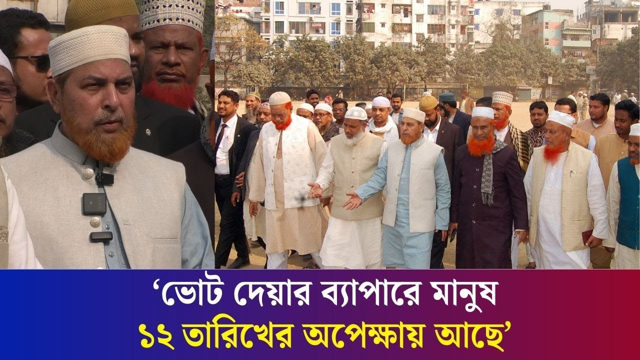 যুবকদের ভাতা না দিয়ে কাজ দিতে চাই : রফিকুল ইসলাম