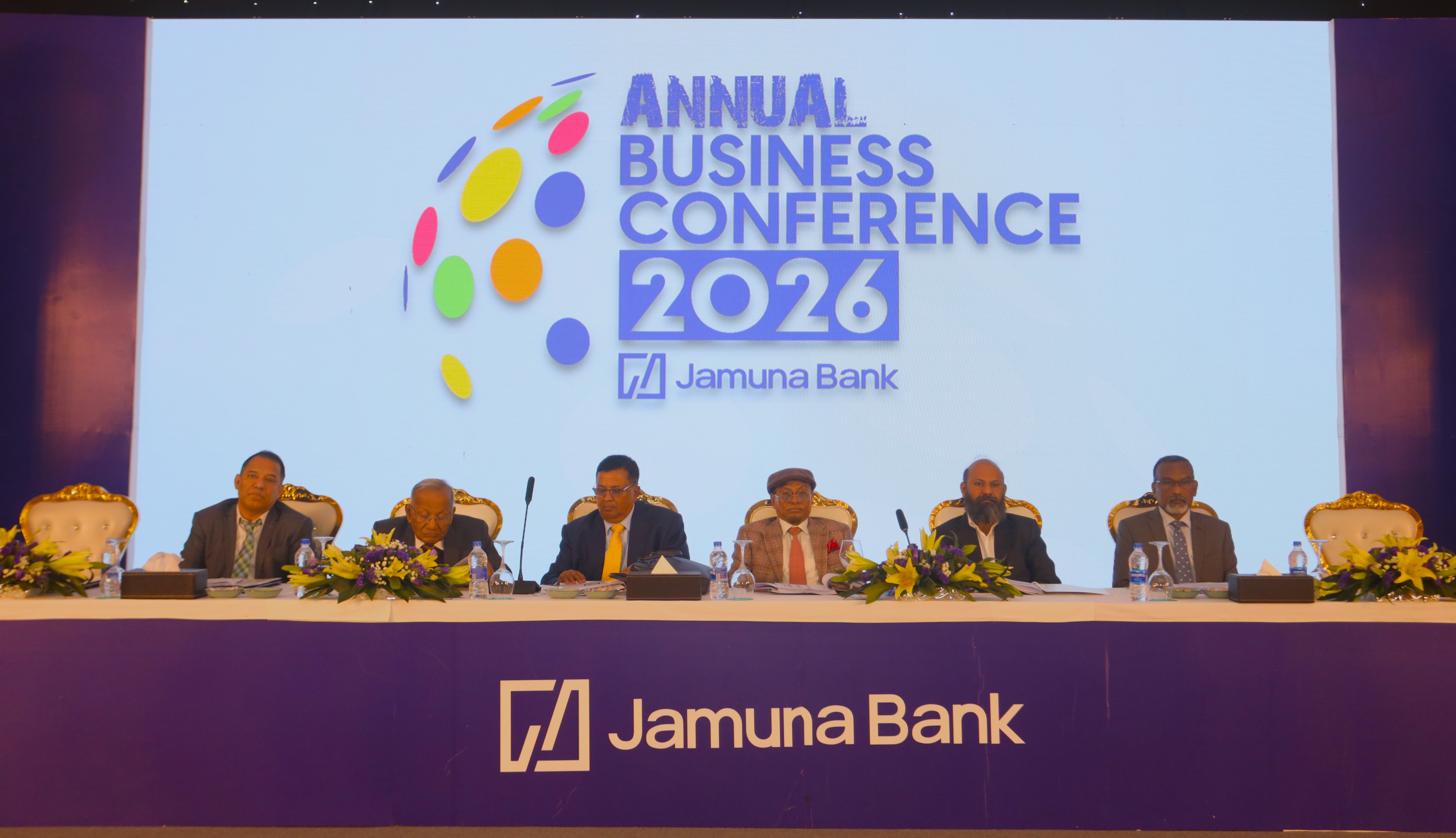 যমুনা ব্যাংক পিএলসি'র বার্ষিক ব্যবসায়িক সম্মেলন-২০২৬ অনুষ্ঠিত