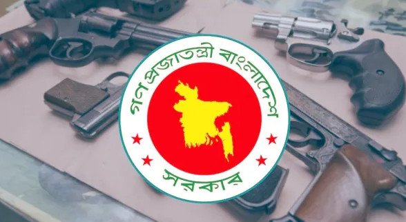 ৩১ জানুয়ারির মধ্যে আগ্নেয়াস্ত্র থানায় জমার নির্দেশ