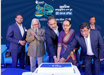 ব্যাংক এশিয়া এজেন্ট ব্যাংকিংয়ের ১২তম বর্ষপূর্তি: ৭৫ লাখ গ্রাহকের মাইলফলক