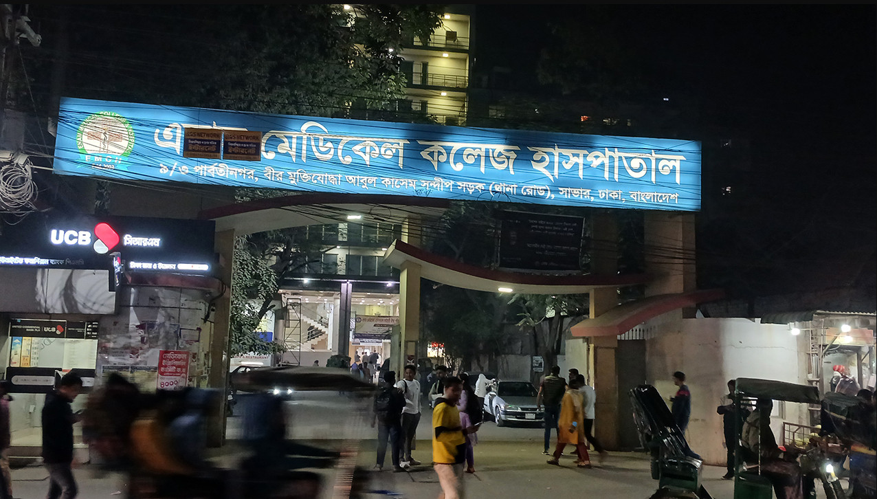 আশুলিয়ায় ঝুট ব্যবসায়ীকে গুলি