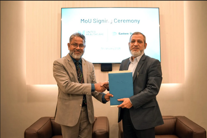 ইস্টার্ন ইউনিভার্সিটি ও ইউনাইটেড হেলথকেয়ারের মধ্যে সমঝোতা স্মারক স্বাক্ষর