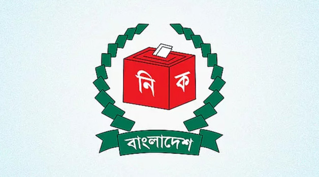 পাবনা-১ ও পাবনা-২ আসনে ভোট স্থগিত, ইসির পরিপত্র জারি