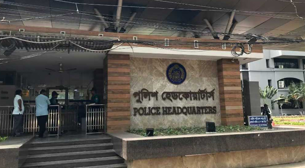 রাজধানীতে অপারেশন ডেভিল হান্টে ৯৮ জন গ্রেপ্তার