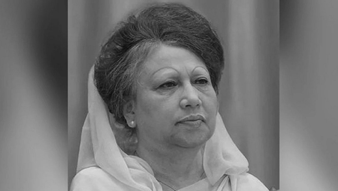 ভারতীয় সংসদের শোক প্রস্তাবে খালেদা জিয়ার নাম