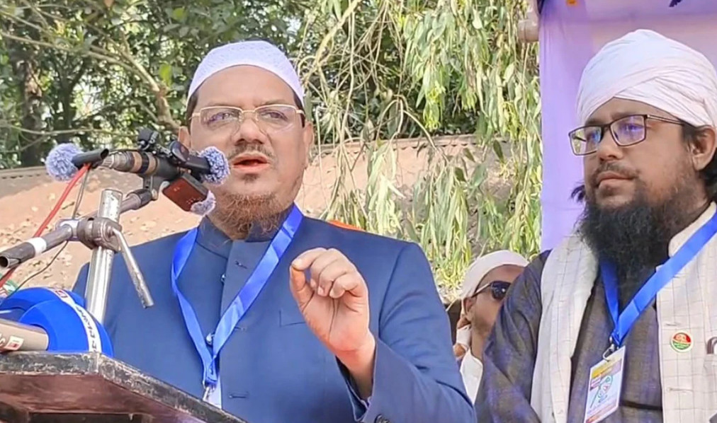 জামায়াতে ইসলামীর নামে ইসলামকে ব্যবহার করে জনগণকে বিভ্রান্ত করা হচ্ছে 