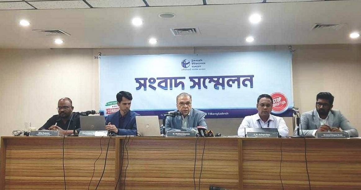 নির্বাচনে মোট প্রার্থীর ২৫ শতাংশের ঋণ আছে :  টিআইবি