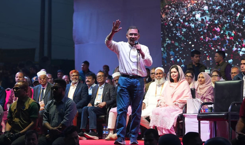 নির্বাচন হতে হবে মানুষের ভাগ্য পরিবর্তনের : তারেক রহমান