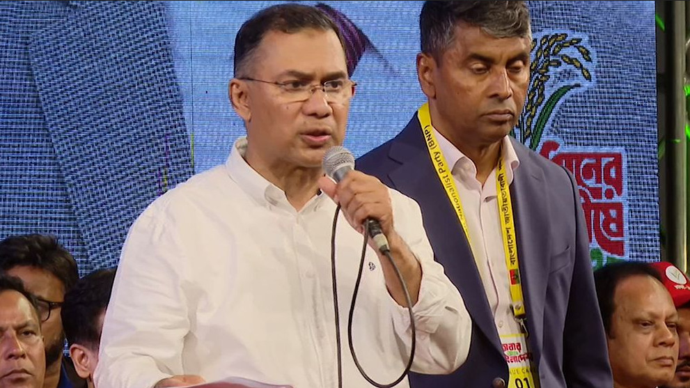 নির্বাচনে জয়ী হলে পানি ও গ্যাসের সমস্যার সমাধান করা হবে, উত্তরায় তারেক রহমান