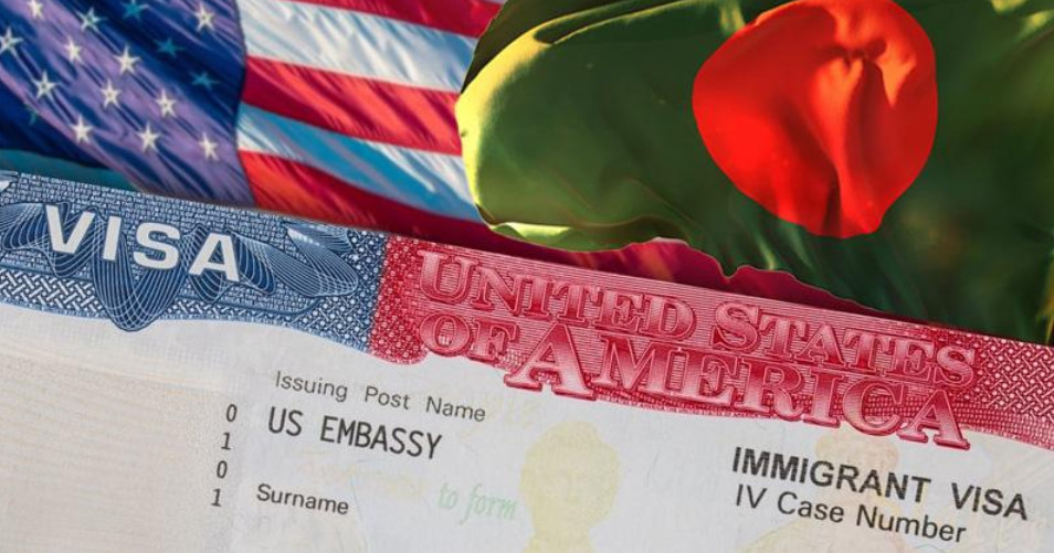 যুক্তরাষ্ট্রের ভিসা পেতে বাংলাদেশিদের লাগবে ১৮ লাখ টাকা