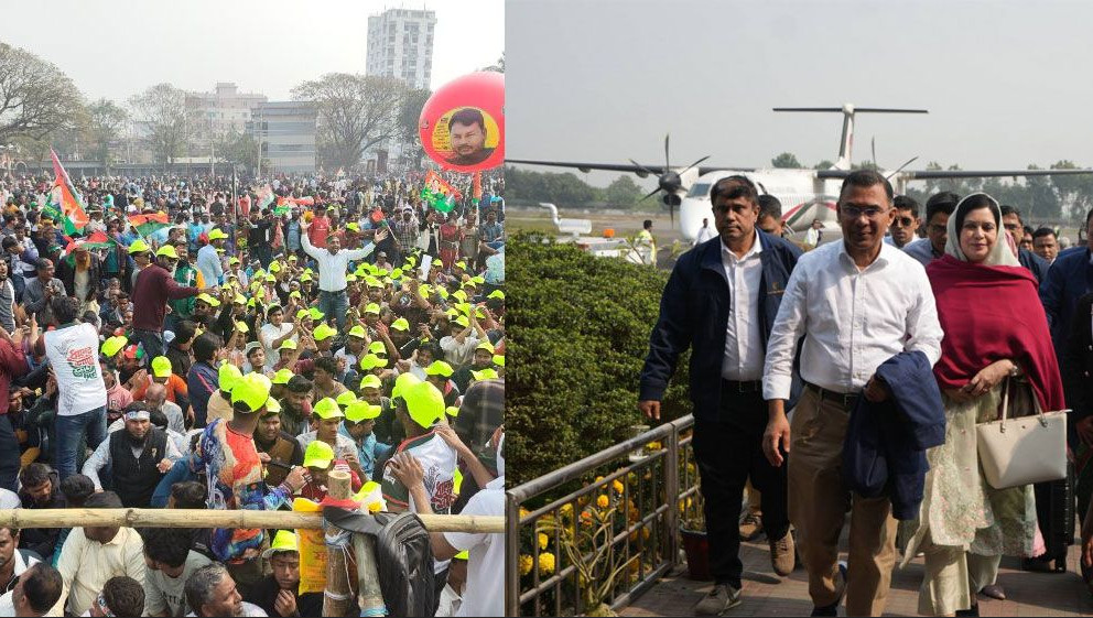 রাজশাহীতে তারেক রহমান, জনসভায় মানুষের ঢল