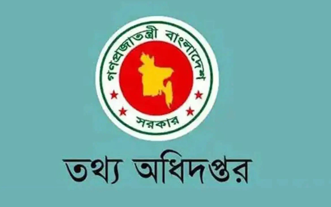 নির্বাচনী জনসভায় পুলিশের অনুমতি বাধ্যতামূলক