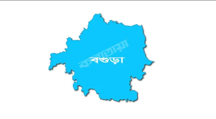 বগুড়ার ধর্ষণ মামলার আসামি ফরিদপুর থেকে গ্রেফতার 