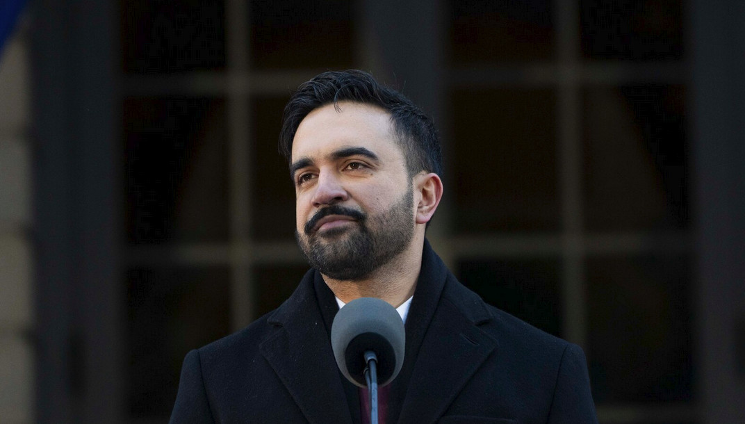 নিউইয়র্কে ইসরায়েলপন্থী নির্বাহী আদেশ বাতিল, তীব্র ক্ষোভ ইসরায়েলের