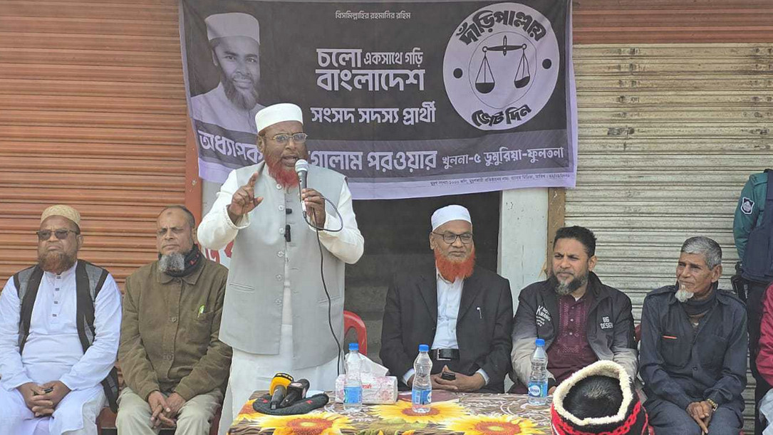 ফ্যামিলি কার্ডের নামে বিএনপি আচরণবিধি লঙ্ঘন করছে : গোলাম পরওয়ার