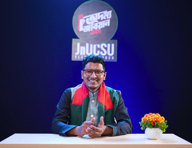 জয়ের ব্যাপারে আমরা আশাবাদী: শিবির সমর্থিত ভিপি প্রার্থী