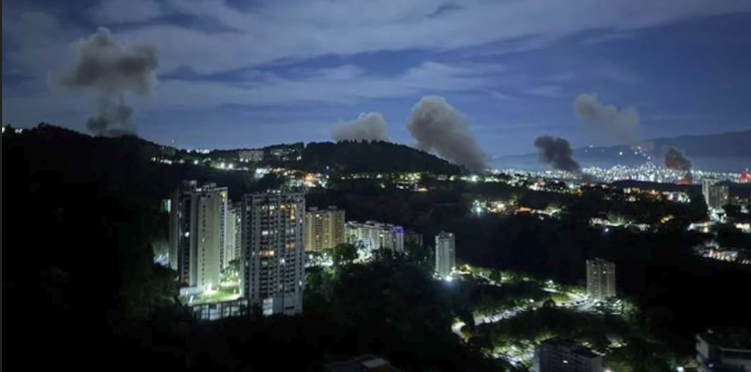 ভেনেজুয়েলায় মার্কিন বিমান হামলা, জরুরি অবস্থা জারি