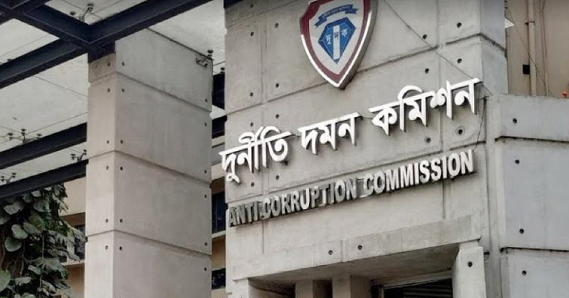 বেবিচকে দুর্নীতি ও অনিয়ম : দুদকের অভিযান