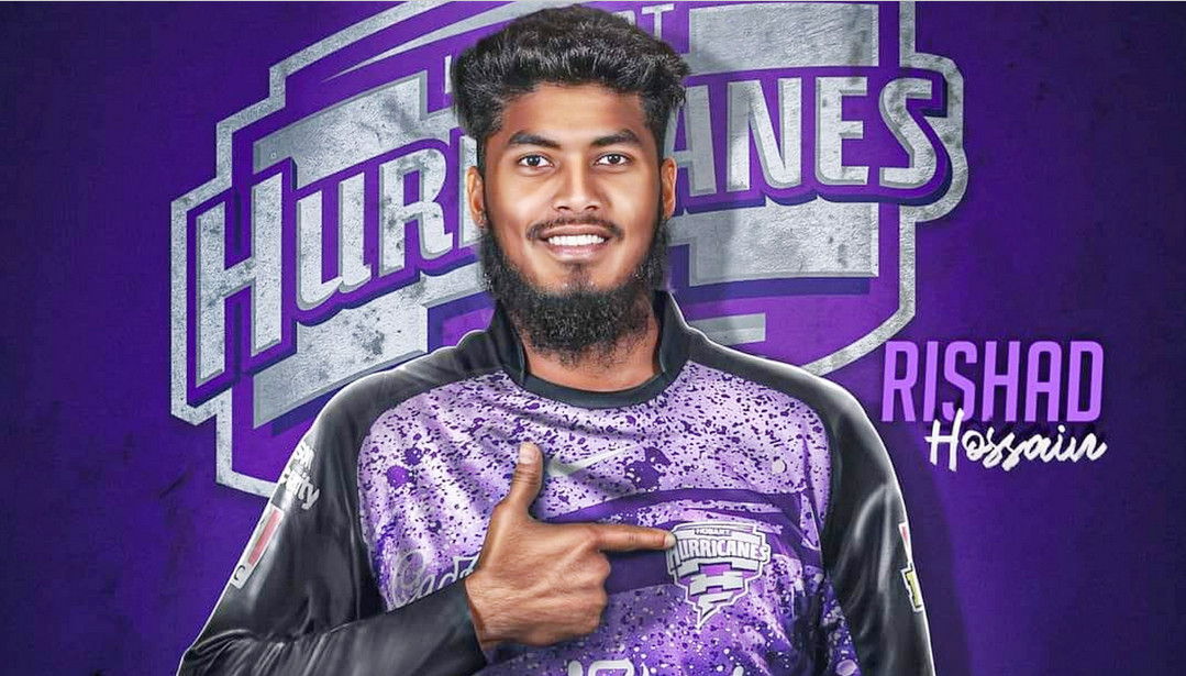 প্রথম দল হিসেবে বিগ ব্যাশের প্লেঅফে রিশাদের হোবার্ট