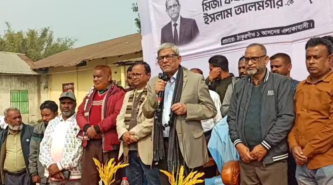 আমি ঢাকায় যে গাড়ি ব্যবহার করি সেটা ২০ বছর আগের : মির্জা ফখরুল