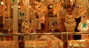 দেশের ইতিহাসে সর্বোচ্চ দামে স্বর্ণ,ভরি কত ?