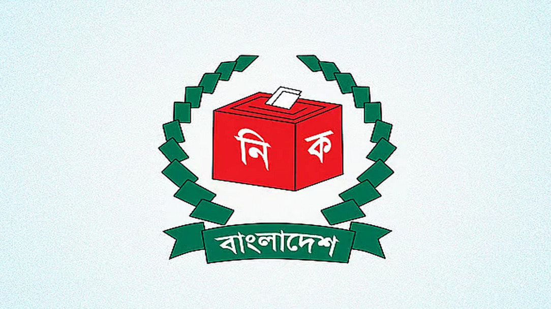 শেষ হলো ৯ দিনের আপিল শুনানি 