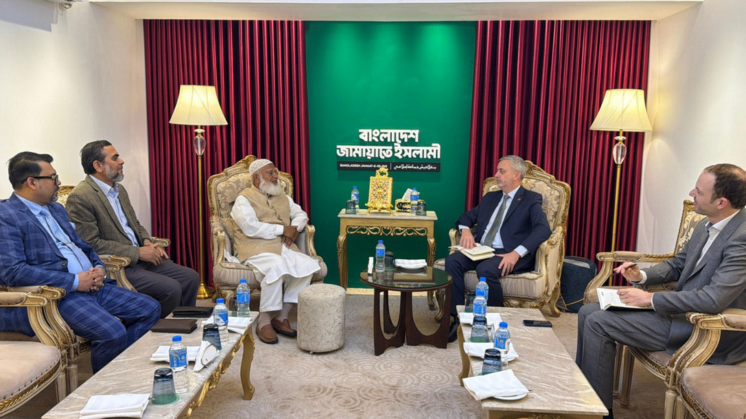 জামায়াতে আমিরের সঙ্গে বৈঠকে ইইউ রাষ্ট্রদূত