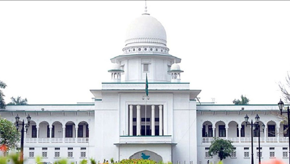 হাইকোর্টের রায় স্থগিত, কুমিল্লা-২ আসনে ইসির সীমানা অনুযায়ী হবে নির্বাচন