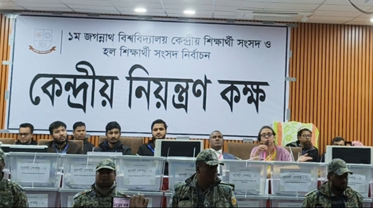 ফের শুরু হলো জকসু নির্বাচনের ভোট গণনা