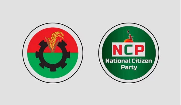 হাতিয়ায় বিএনপি ও এনসিপির সংঘর্ষ, আহত অন্তত ১৫