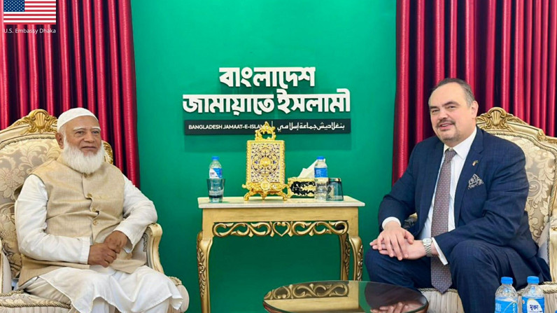 ‘বাংলাদেশের সব রাজনৈতিক দলের সঙ্গে কাজ করতে অধীর আগ্রহে অপেক্ষা করছে যুক্তরাষ্ট্র’