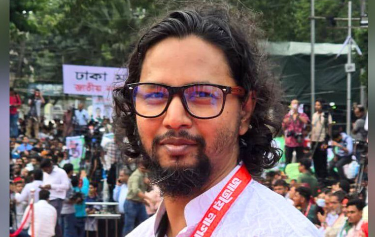 পদত্যাগ করলেন এনসিপির কেন্দ্রীয় যুগ্ম মুখ্য সমন্বয়ক