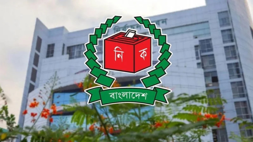 নির্বাচনে সাংবাদিক ও পর্যবেক্ষকদের কার্ড পেতে আবেদন অনলাইনে