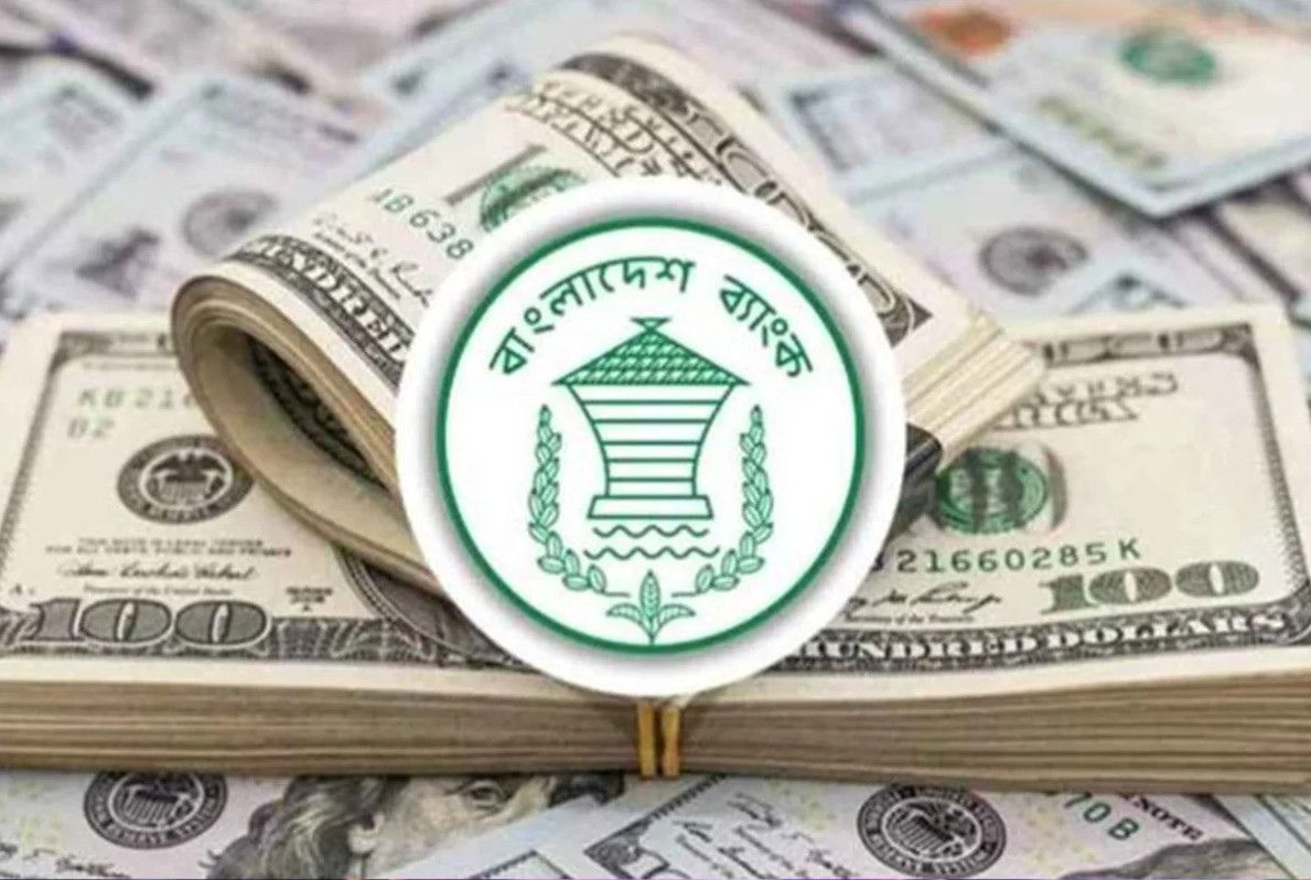 দেশের বৈদেশিক মুদ্রার রিজার্ভ ছাড়াল ৩৩ বিলিয়ন ডলার