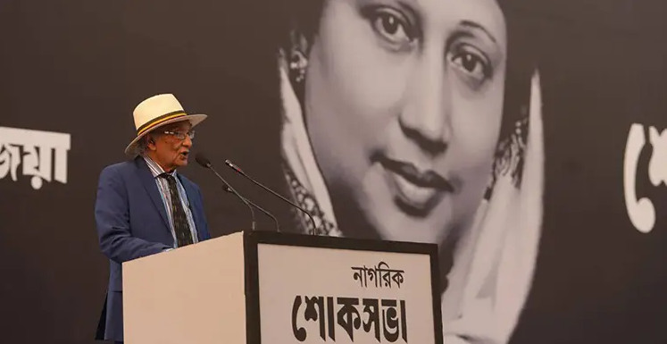 ধানের শীষে ভোট দিয়ে খালেদা জিয়ার প্রতি শোক জানাতে হবে : শফিক রেহমান