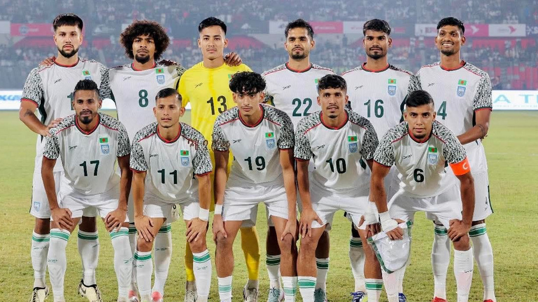 সর্বশেষ প্রকাশিত ফিফা র‌্যাঙ্কিংয়ে যে অবস্থানে বাংলাদেশ