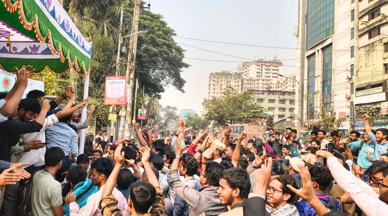 ঢাকা সেন্ট্রাল ইউনিভার্সিটির অধ্যাদেশ অনুমোদন, উল্লাসে মুখর শিক্ষার্থীরা