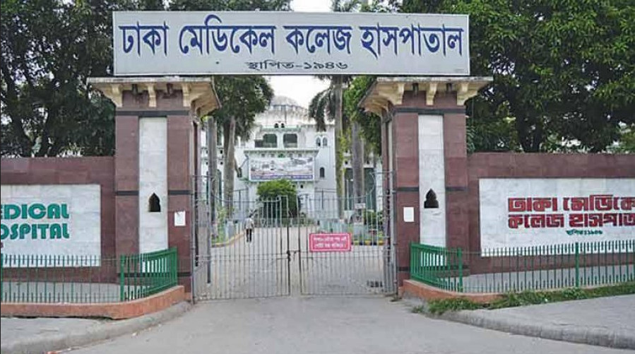 হাজারীবাগে যুবককে কুপিয়ে হত্যা