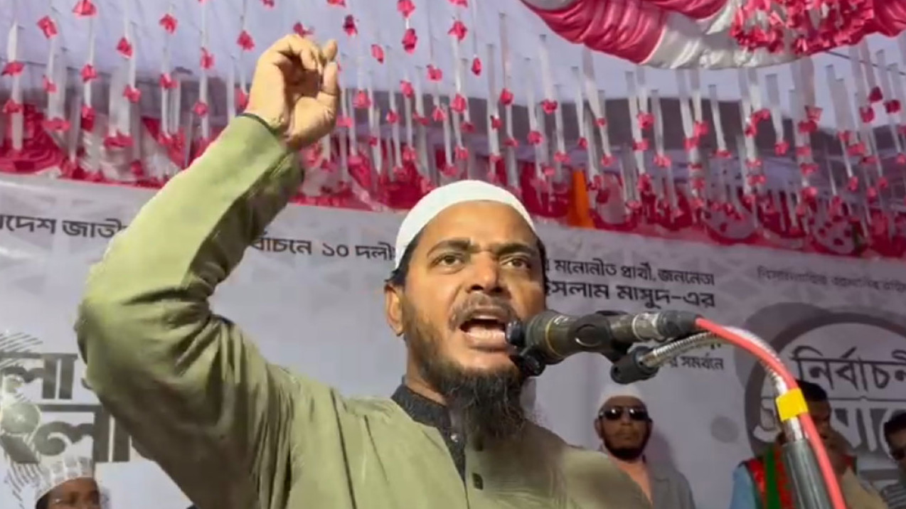 রাজাকার রাজাকার খেলার দিন শেষ : শফিকুল ইসলাম মাসুদ