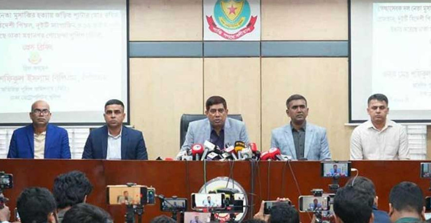 চাঁদাবাজি-আধিপত্য বিস্তারকে কেন্দ্র করে মুছাব্বির হত্যাকাণ্ড : ডিবি