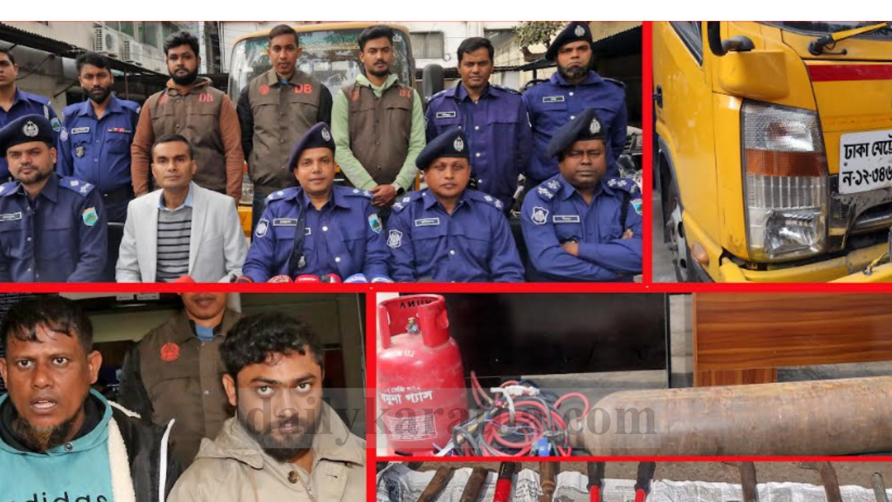 বগুড়ায় ডাকাতির ঘটনায় আন্তঃজেলা ডাকাত দলের দুই সদস্য নারায়ণগঞ্জে গ্রেফতার